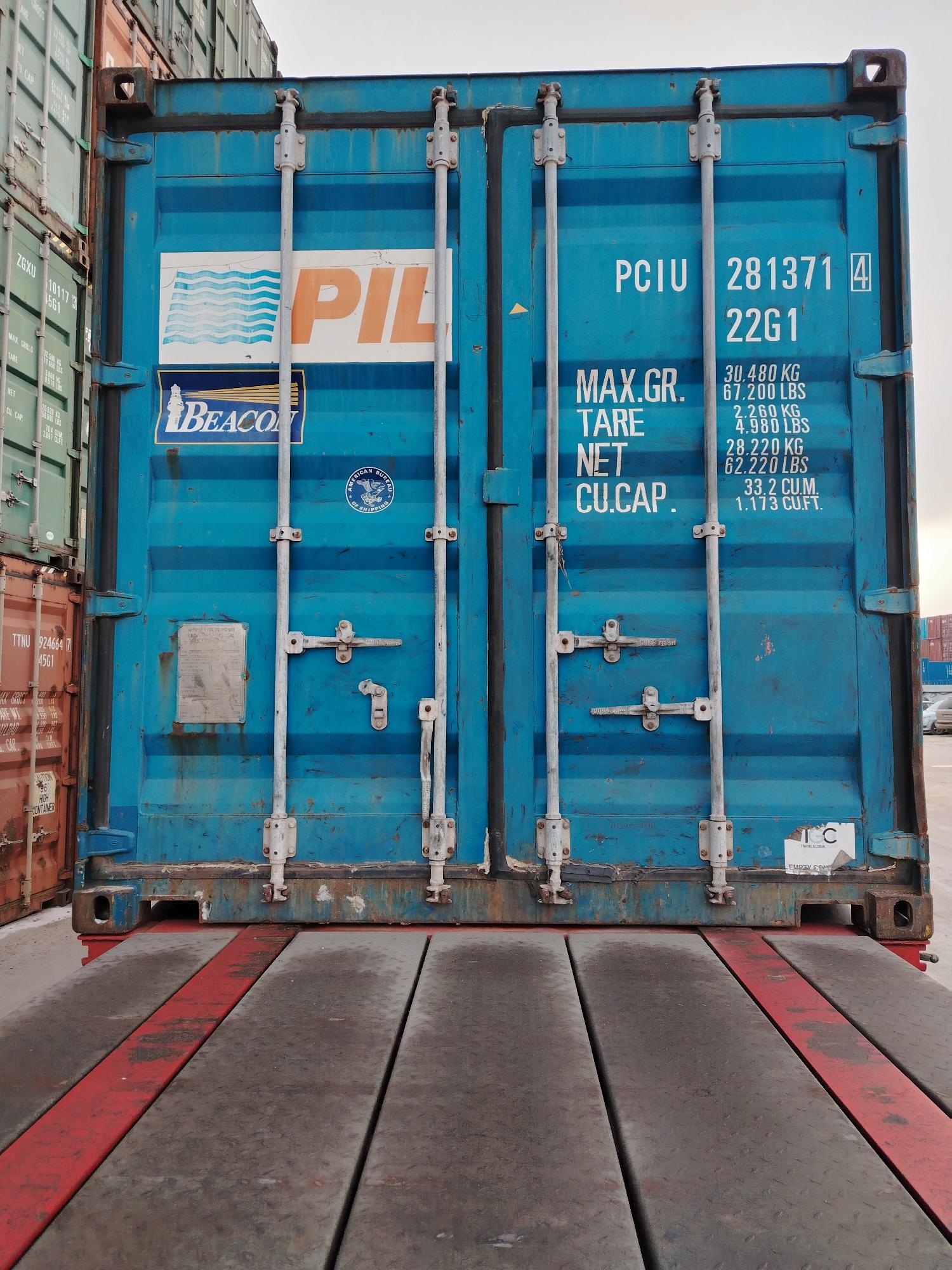Морской контейнер PCIU2813714