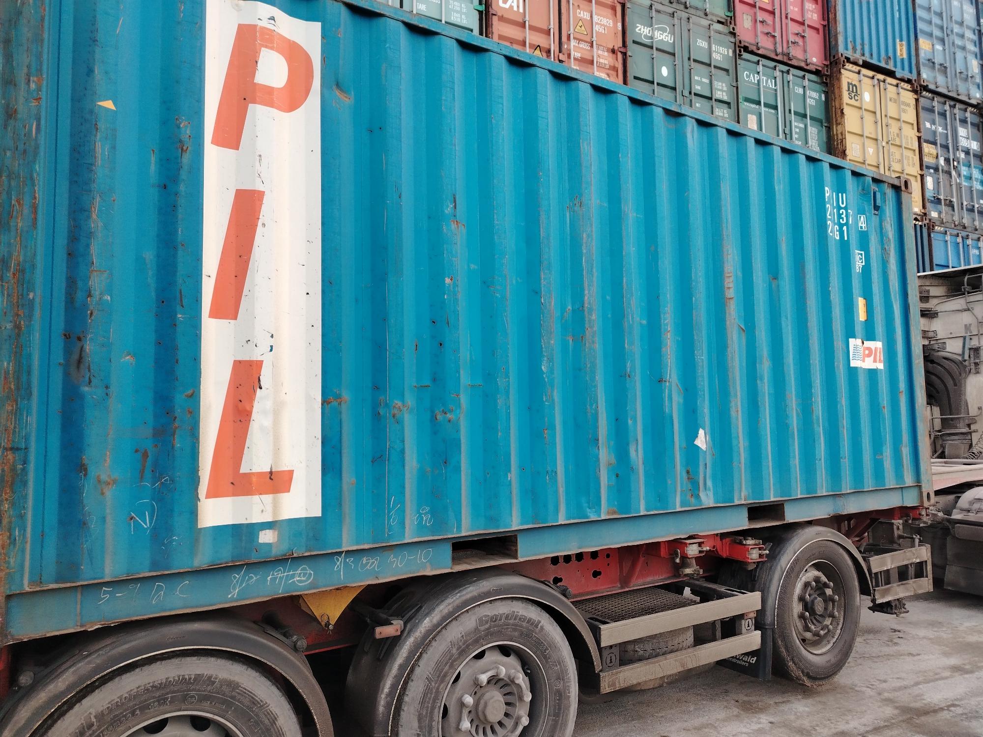 Морской контейнер PCIU2813714