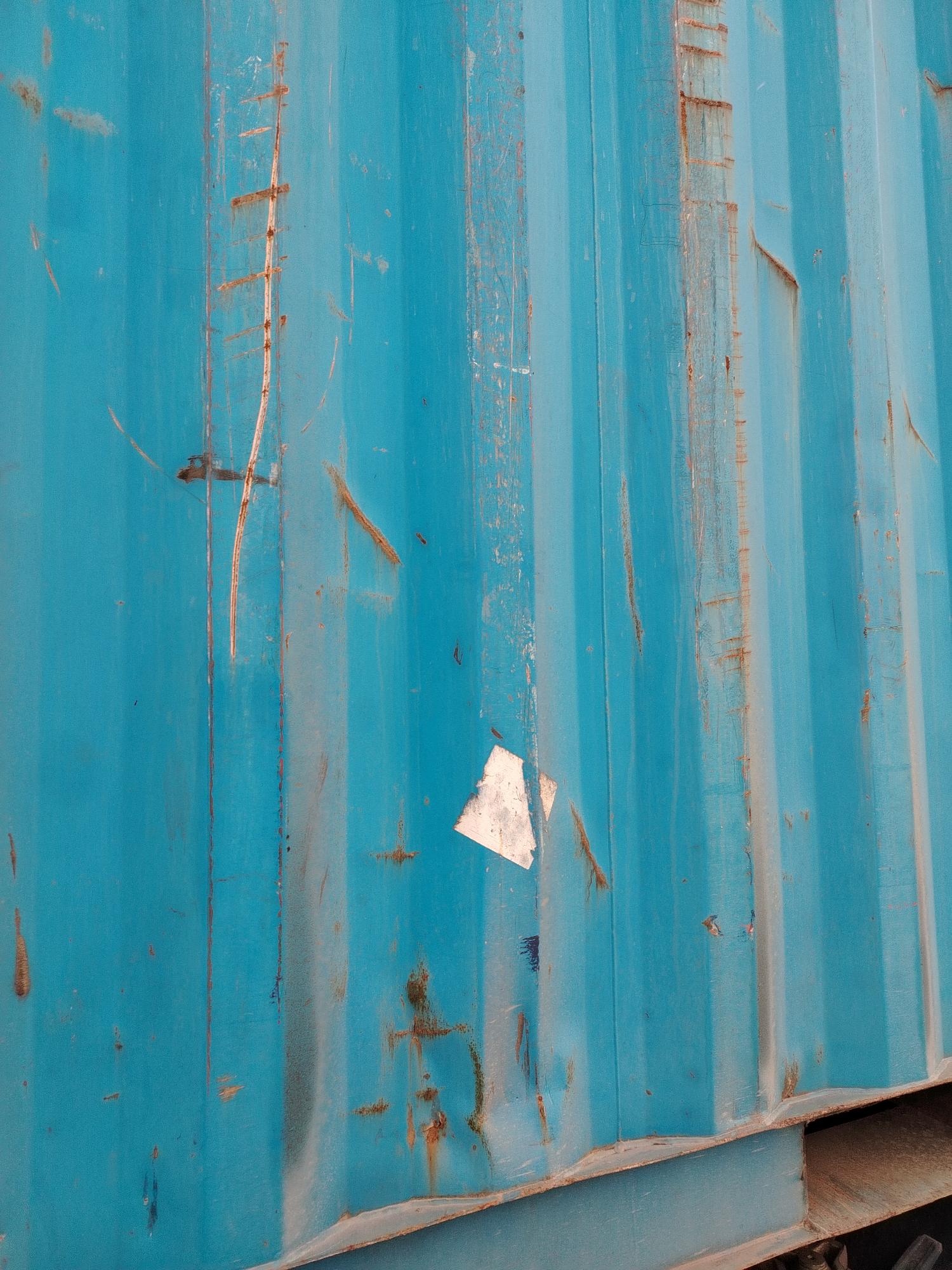 Морской контейнер PCIU2813714