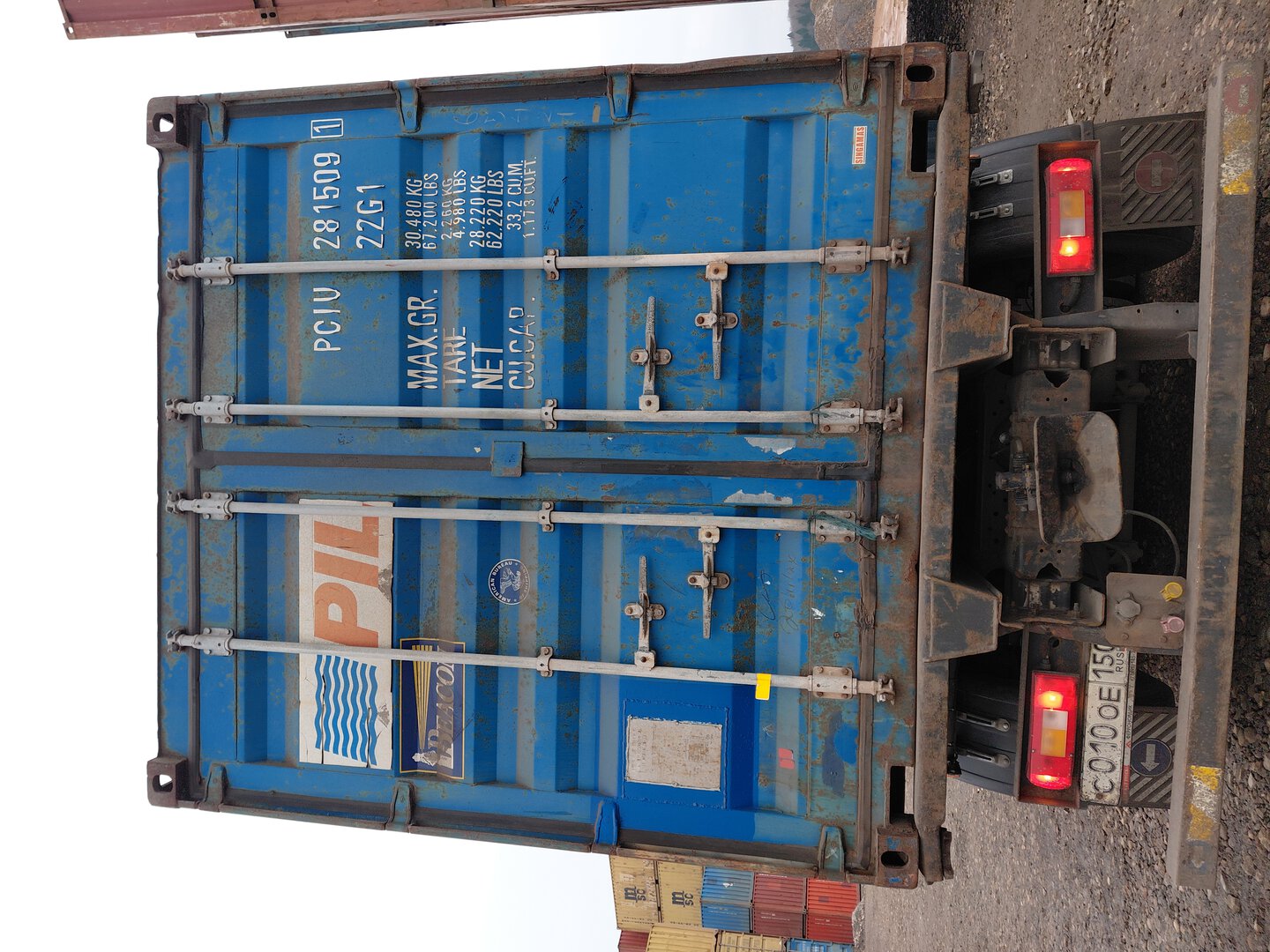 Морской контейнер PCIU2815091