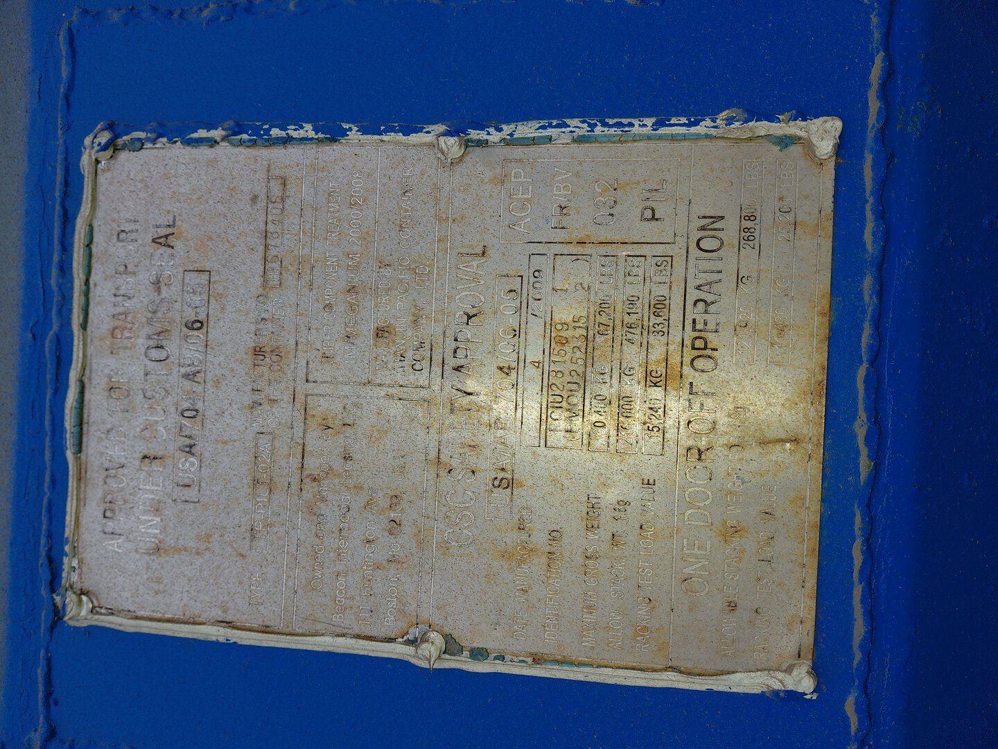 Морской контейнер PCIU2815091