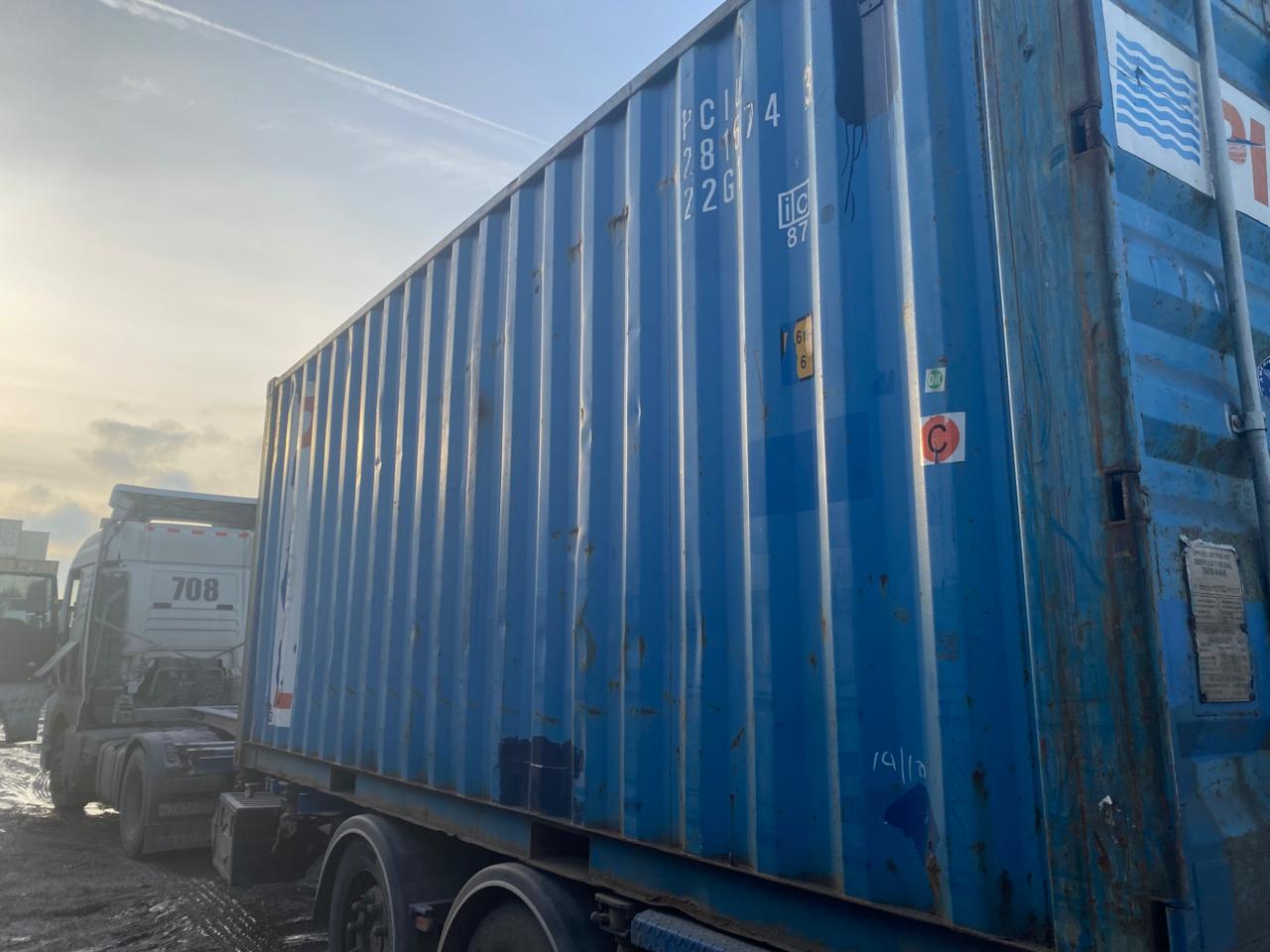 Морской контейнер PCIU2815743