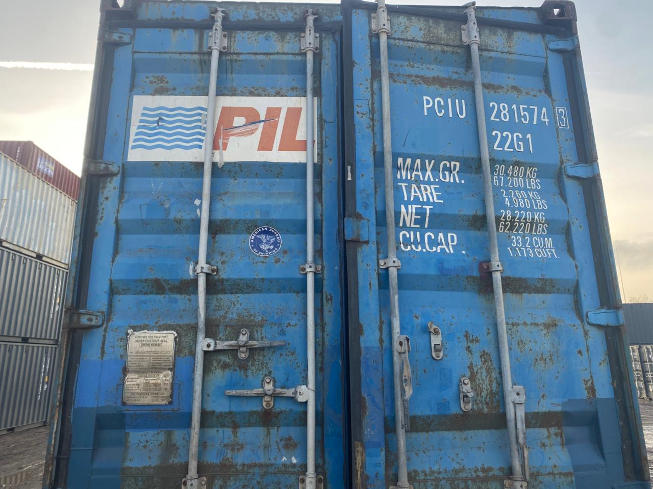 Морской контейнер PCIU2815743