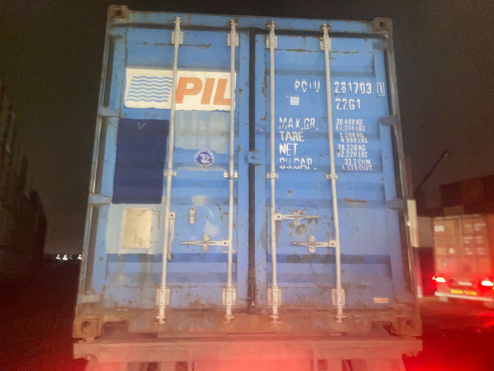 Морской контейнер PCIU2817031