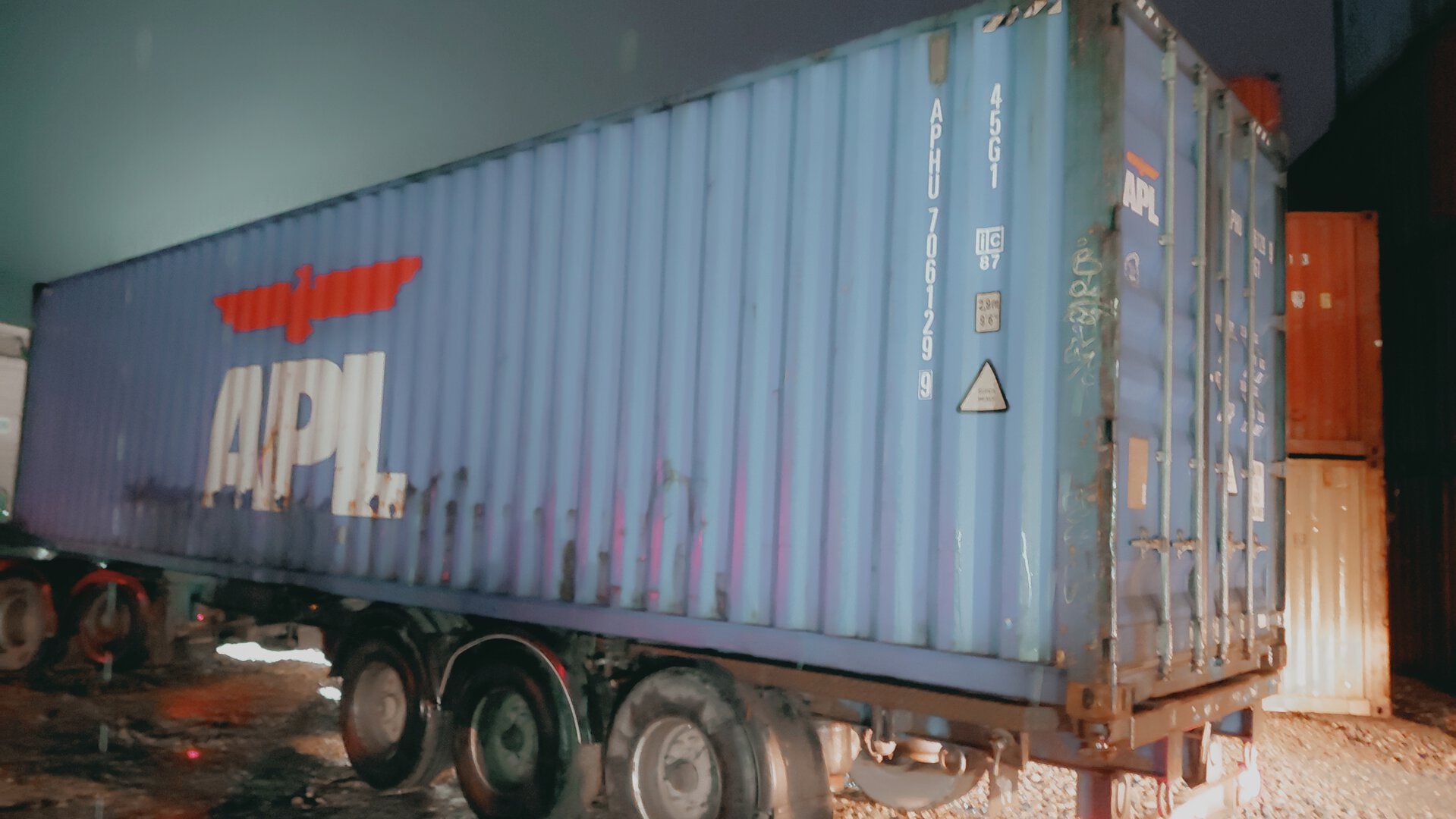 Морской контейнер PCIU2817176