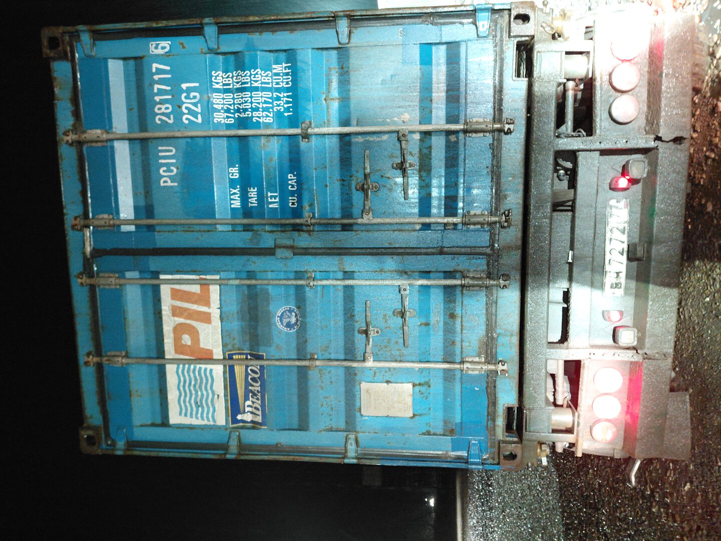 Морской контейнер PCIU2817176