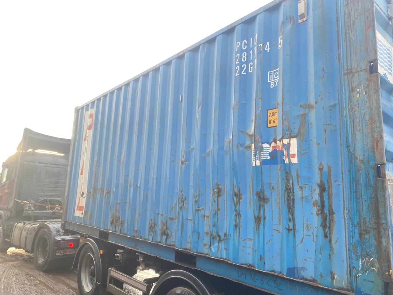 Морской контейнер PCIU2817345