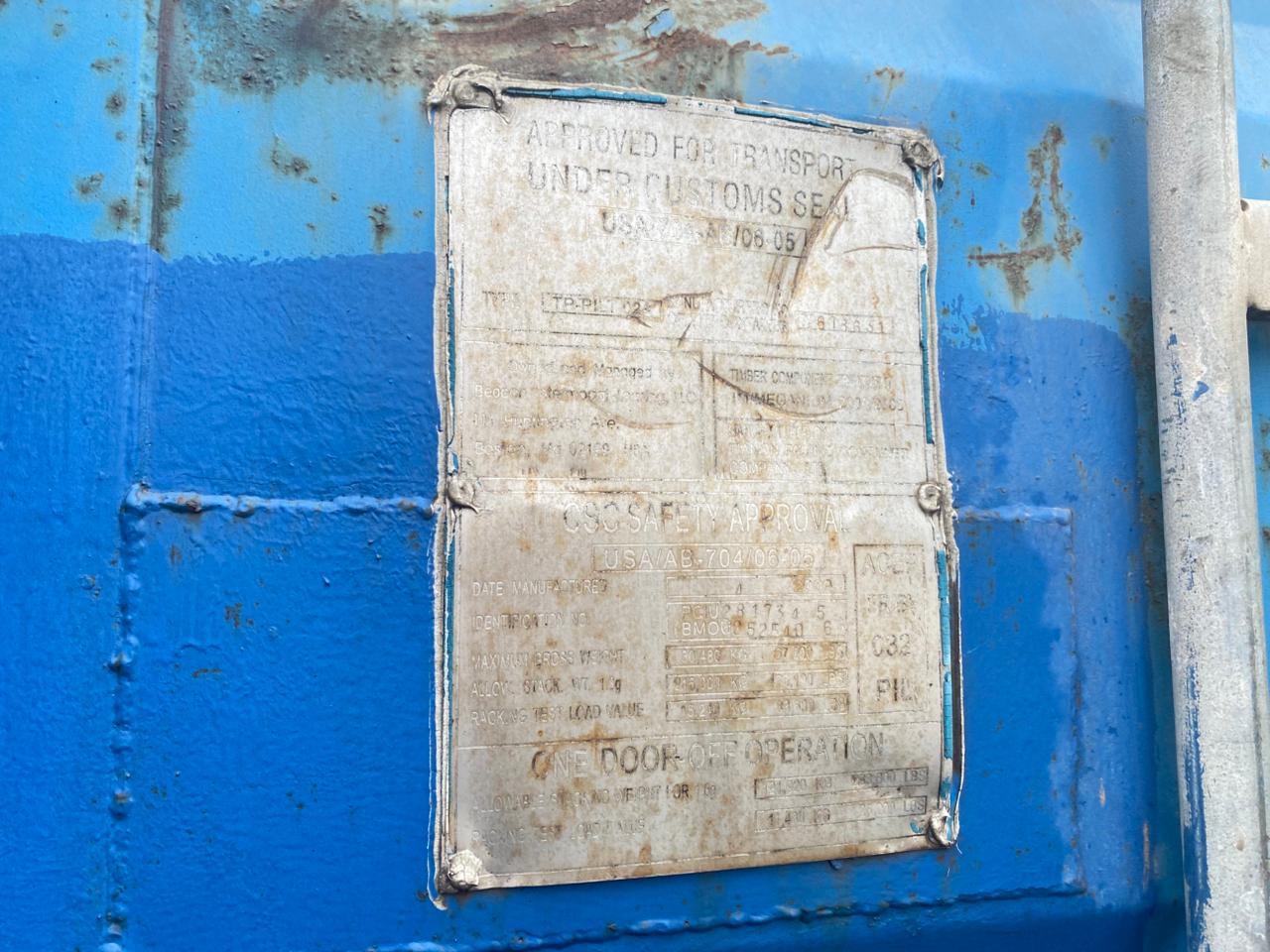 Морской контейнер PCIU2817345