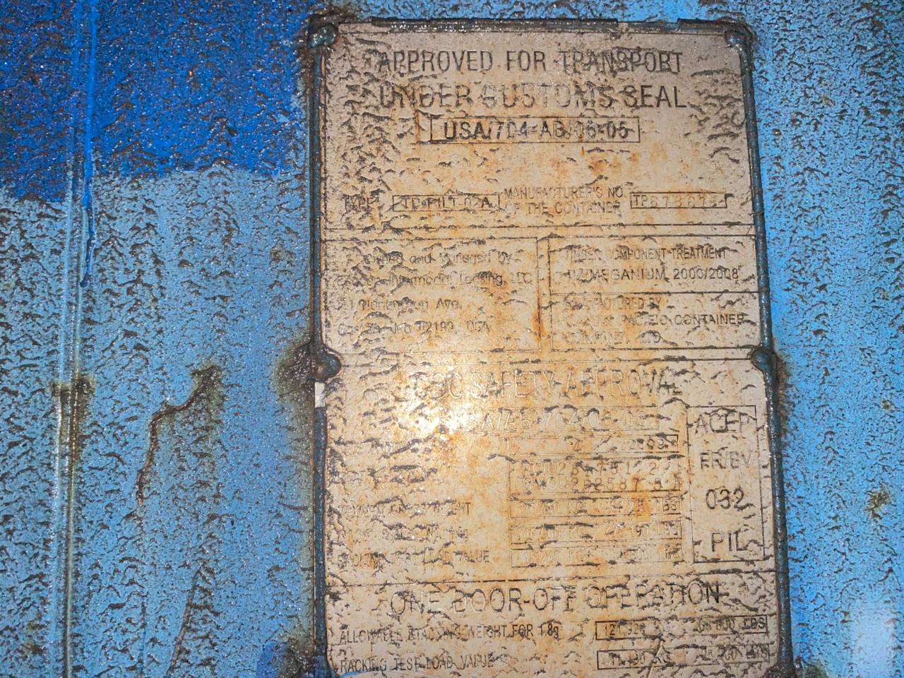 Морской контейнер PCIU2817812