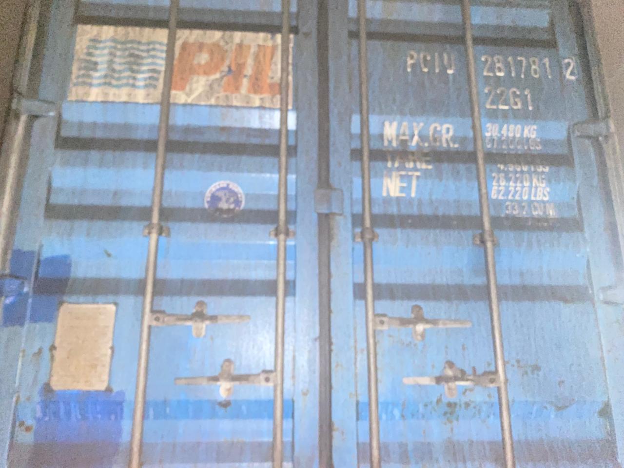 Морской контейнер PCIU2817812