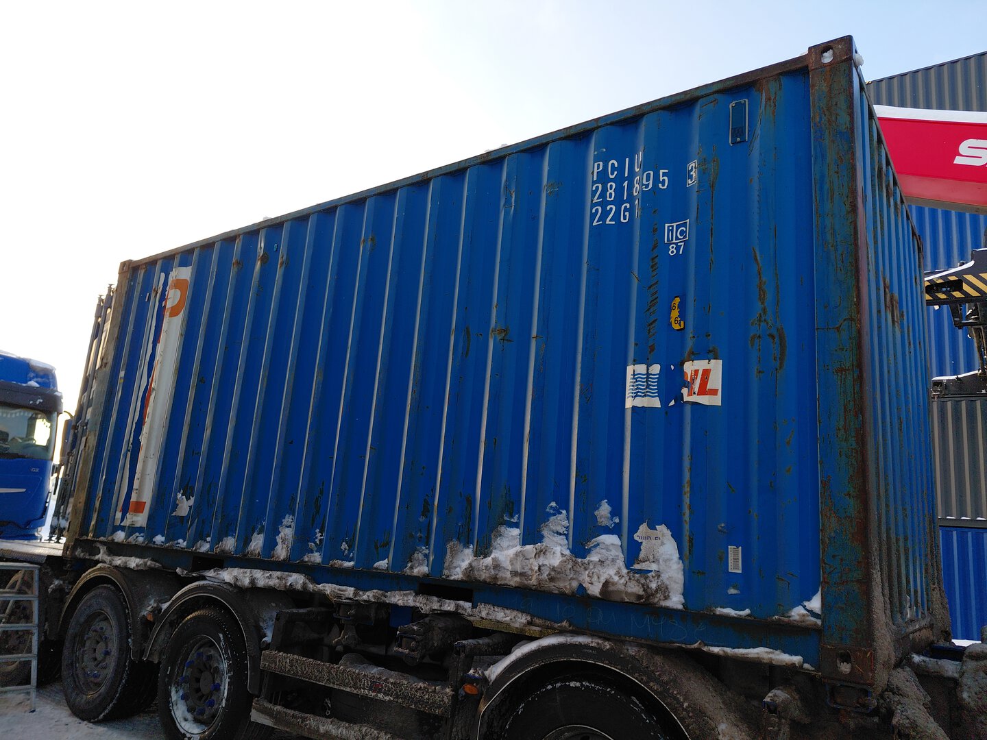 Морской контейнер PCIU2818953