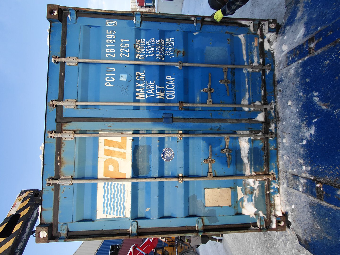 Морской контейнер PCIU2818953