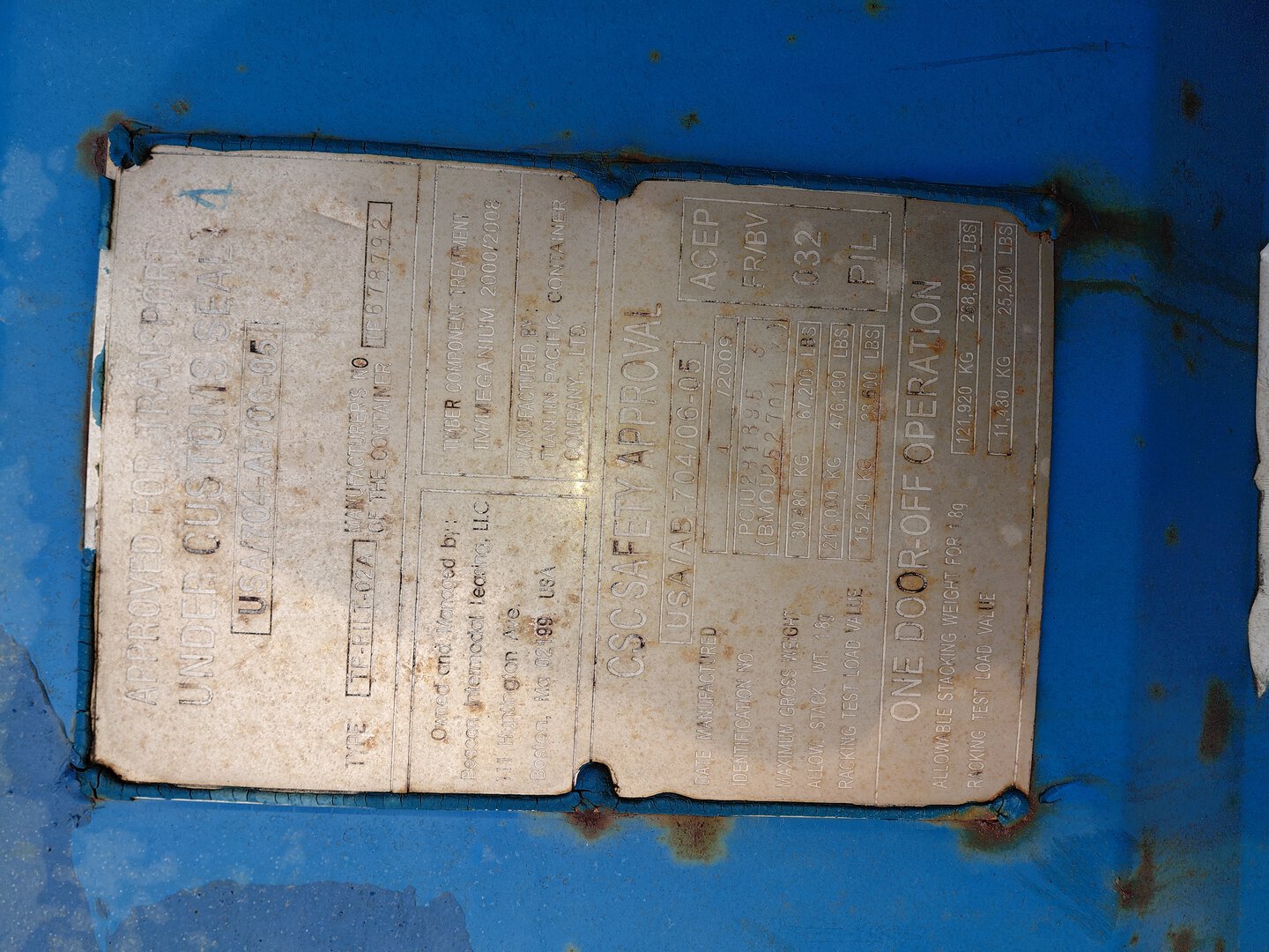 Морской контейнер PCIU2818953