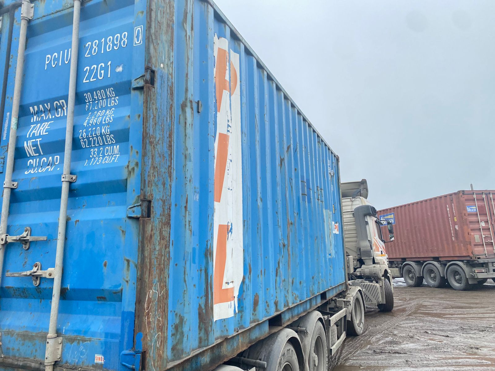 Морской контейнер PCIU2818980