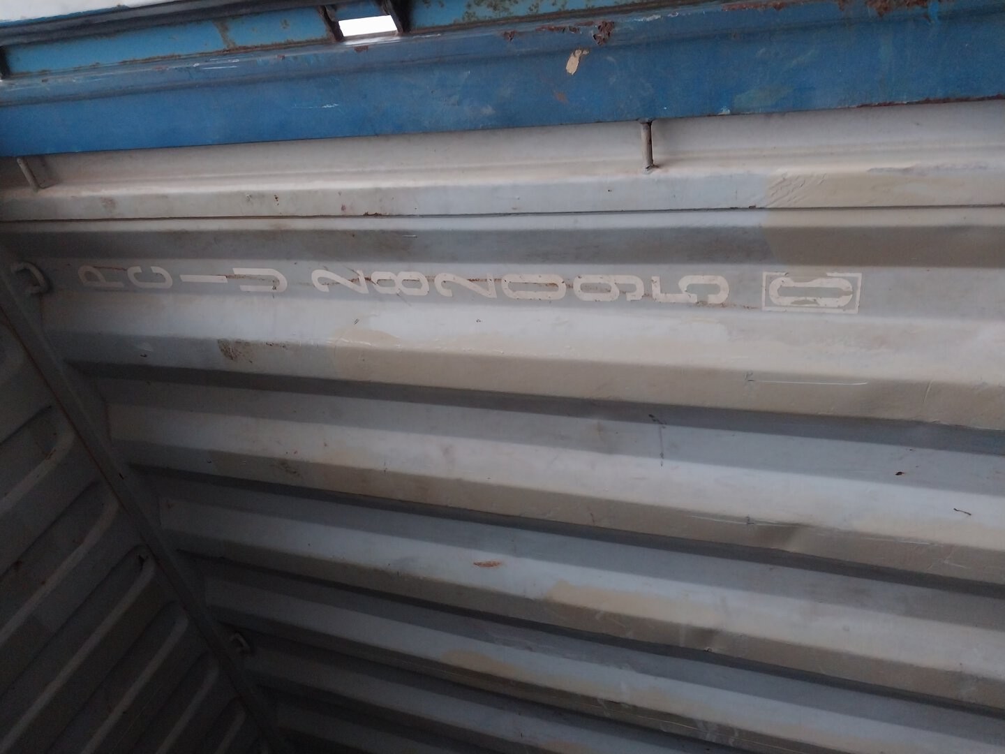 Морской контейнер PCIU2820950