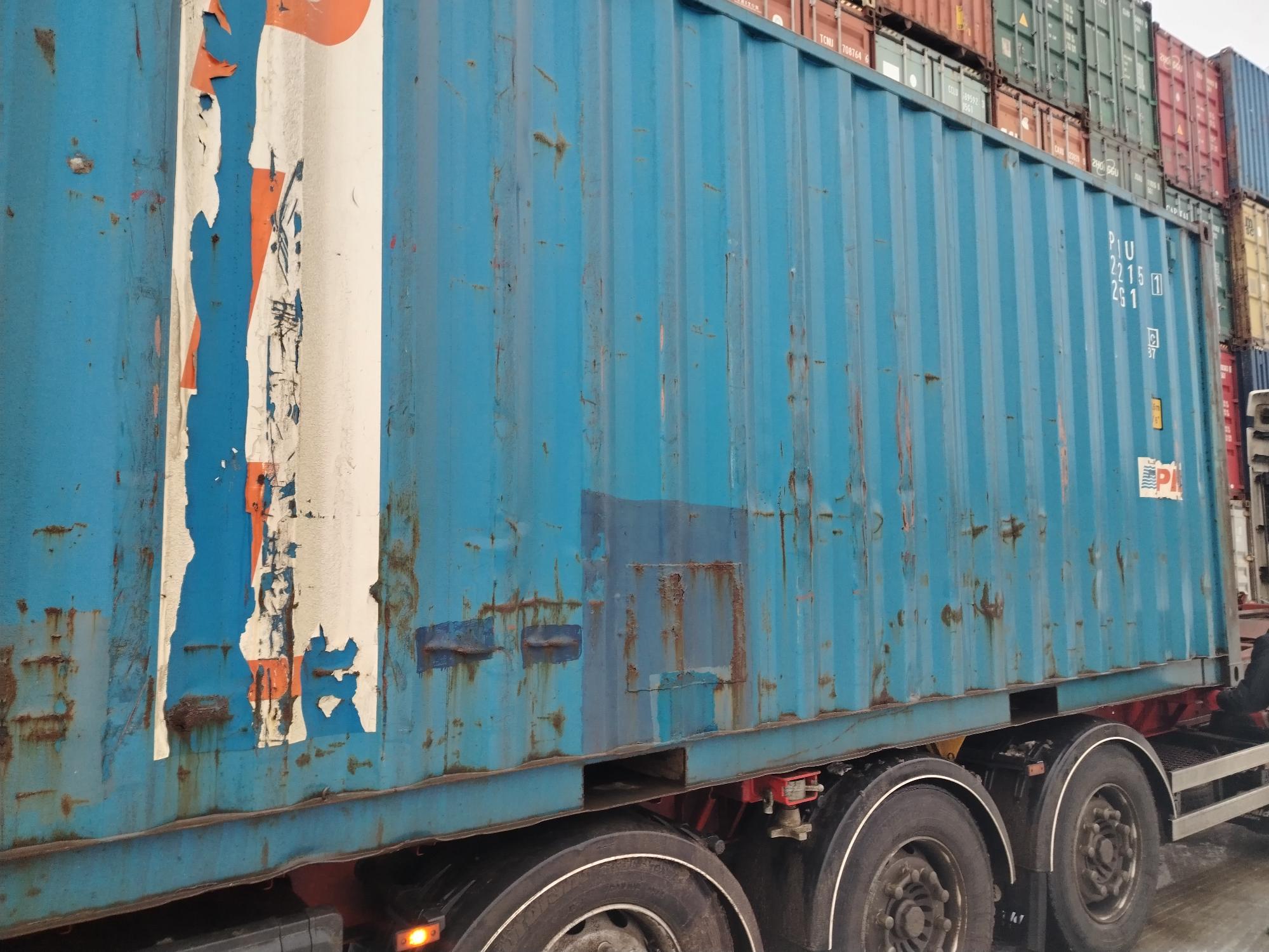 Морской контейнер PCIU2821561