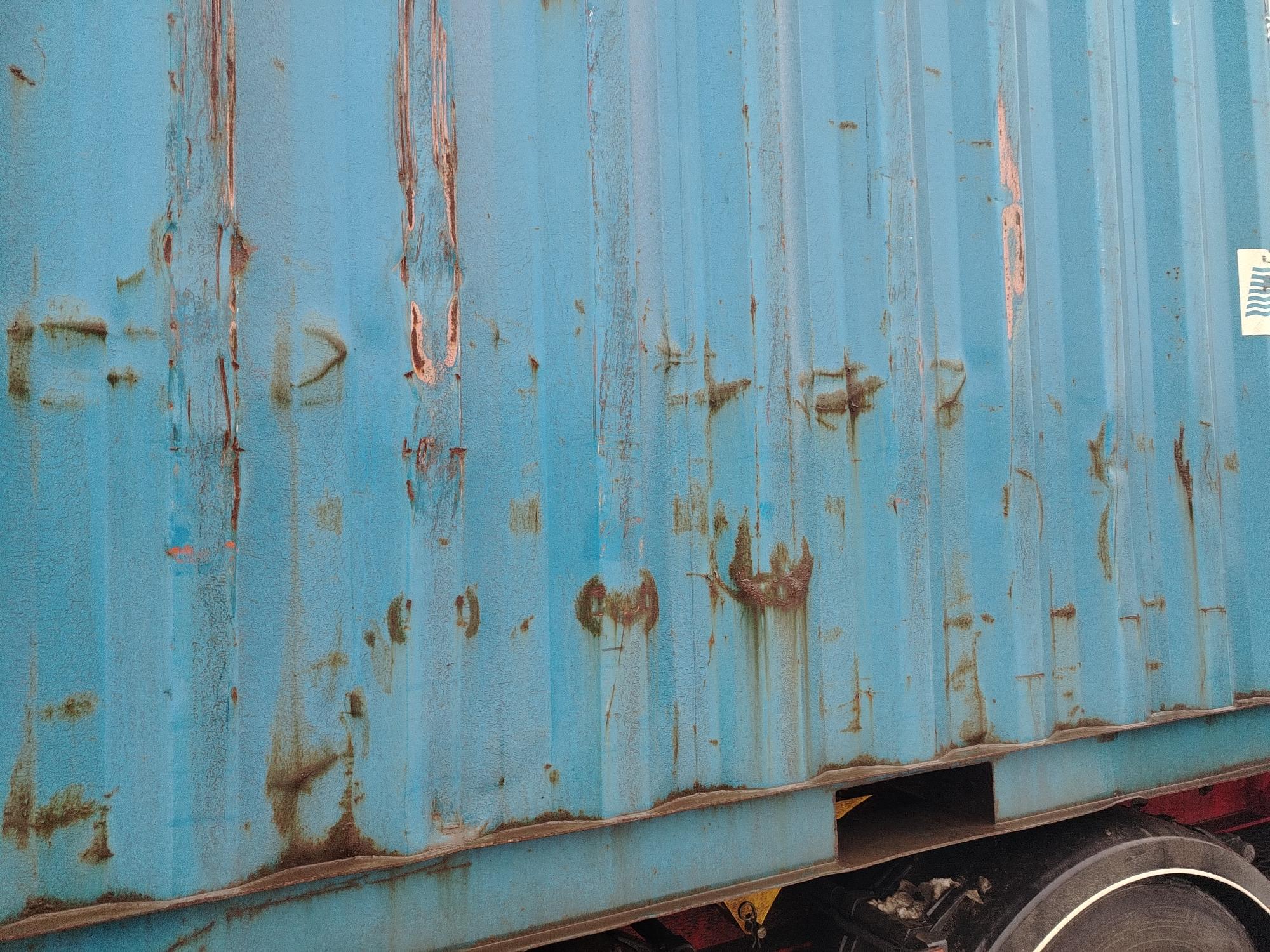 Морской контейнер PCIU2821561