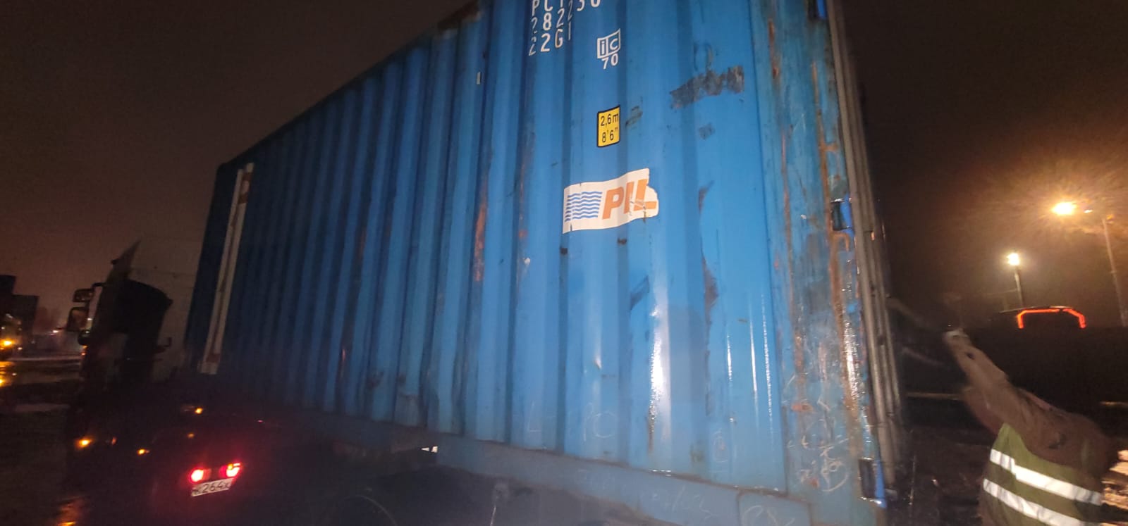 Морской контейнер PCIU2822300