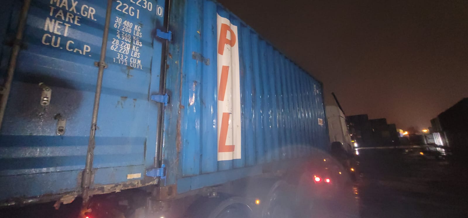 Морской контейнер PCIU2822300