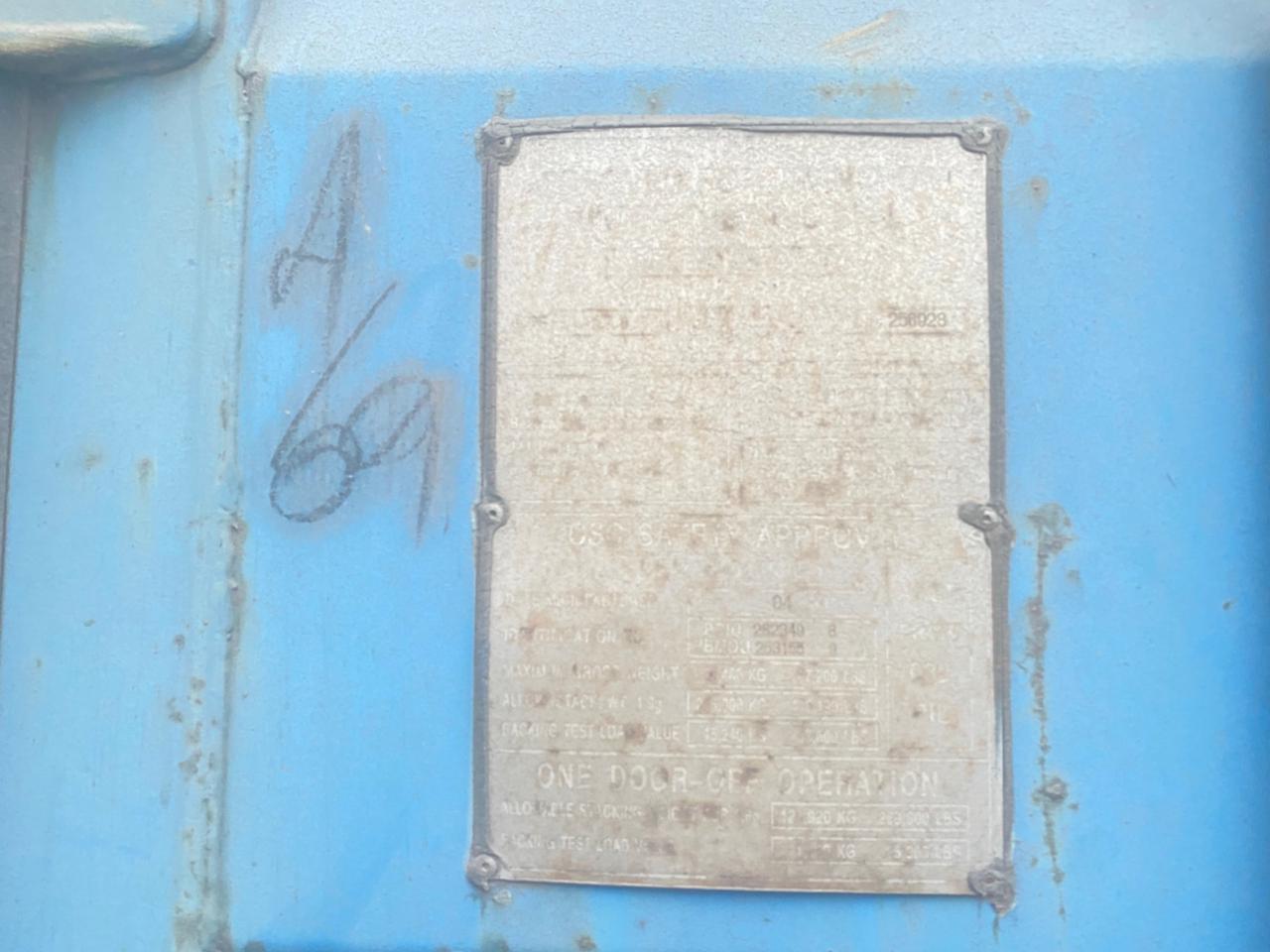 Морской контейнер PCIU2823498