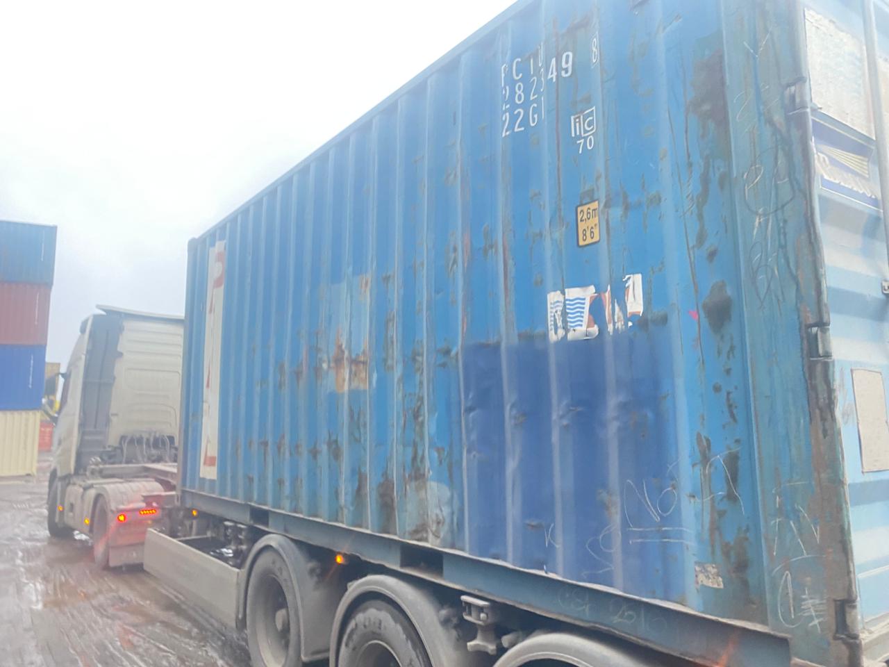 Морской контейнер PCIU2823498