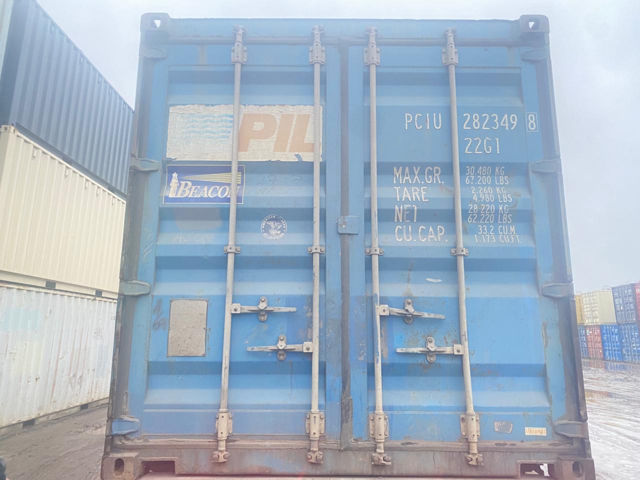 Морской контейнер PCIU2823498