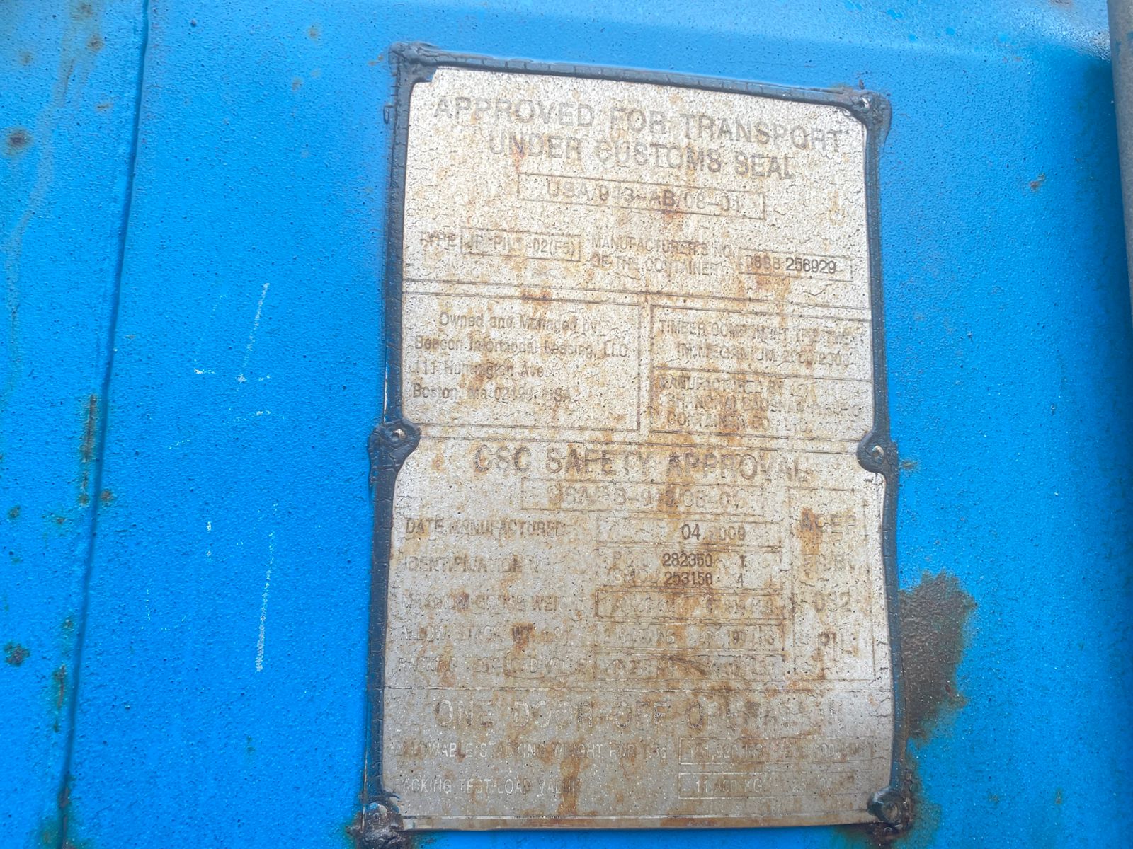 Морской контейнер PCIU2823501