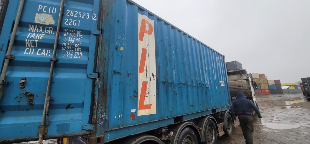 Морской контейнер PCIU2825232