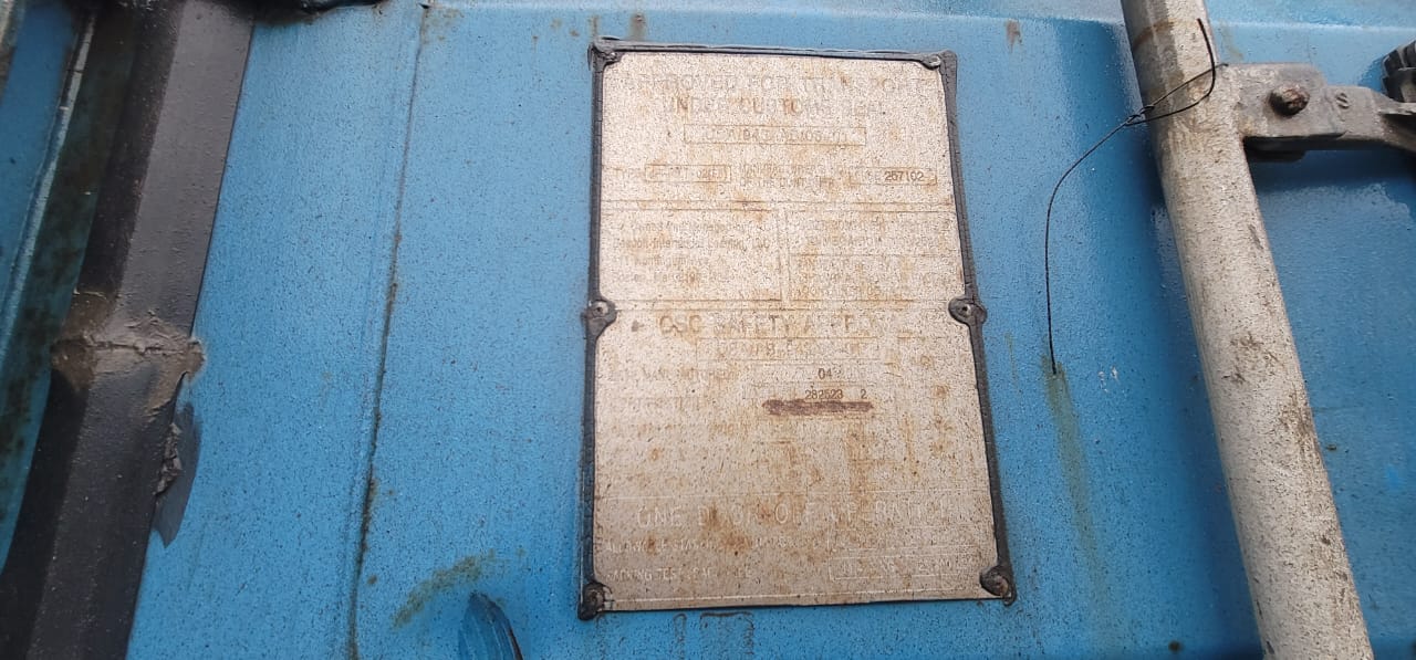 Морской контейнер PCIU2825232