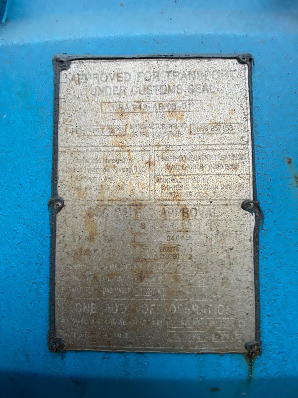 Морской контейнер PCIU2825741