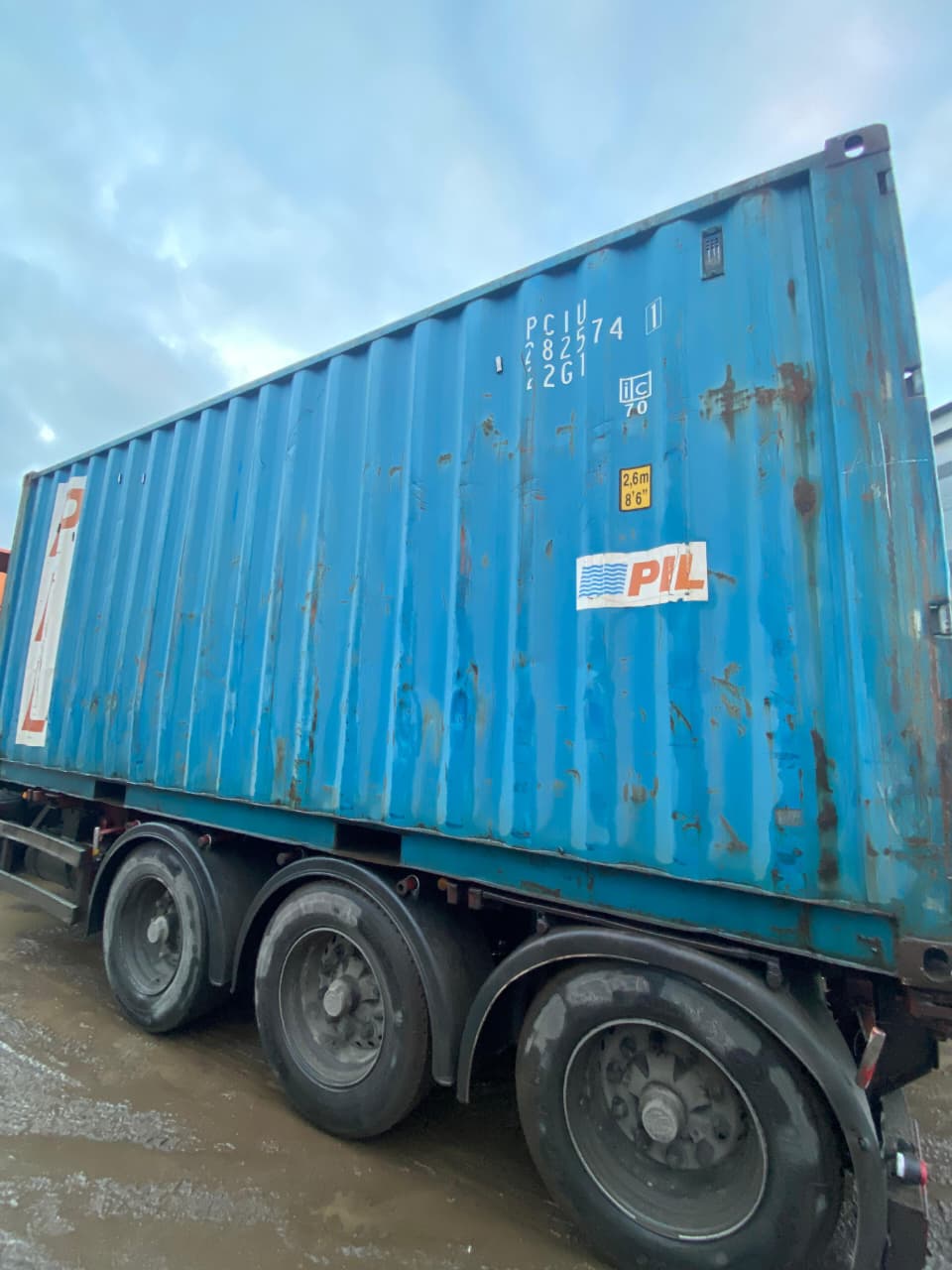 Морской контейнер PCIU2825741