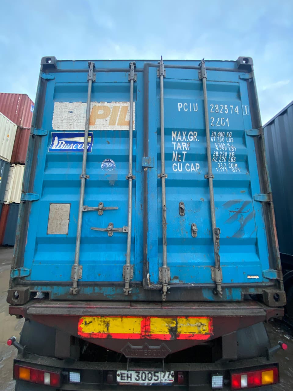 Морской контейнер PCIU2825741