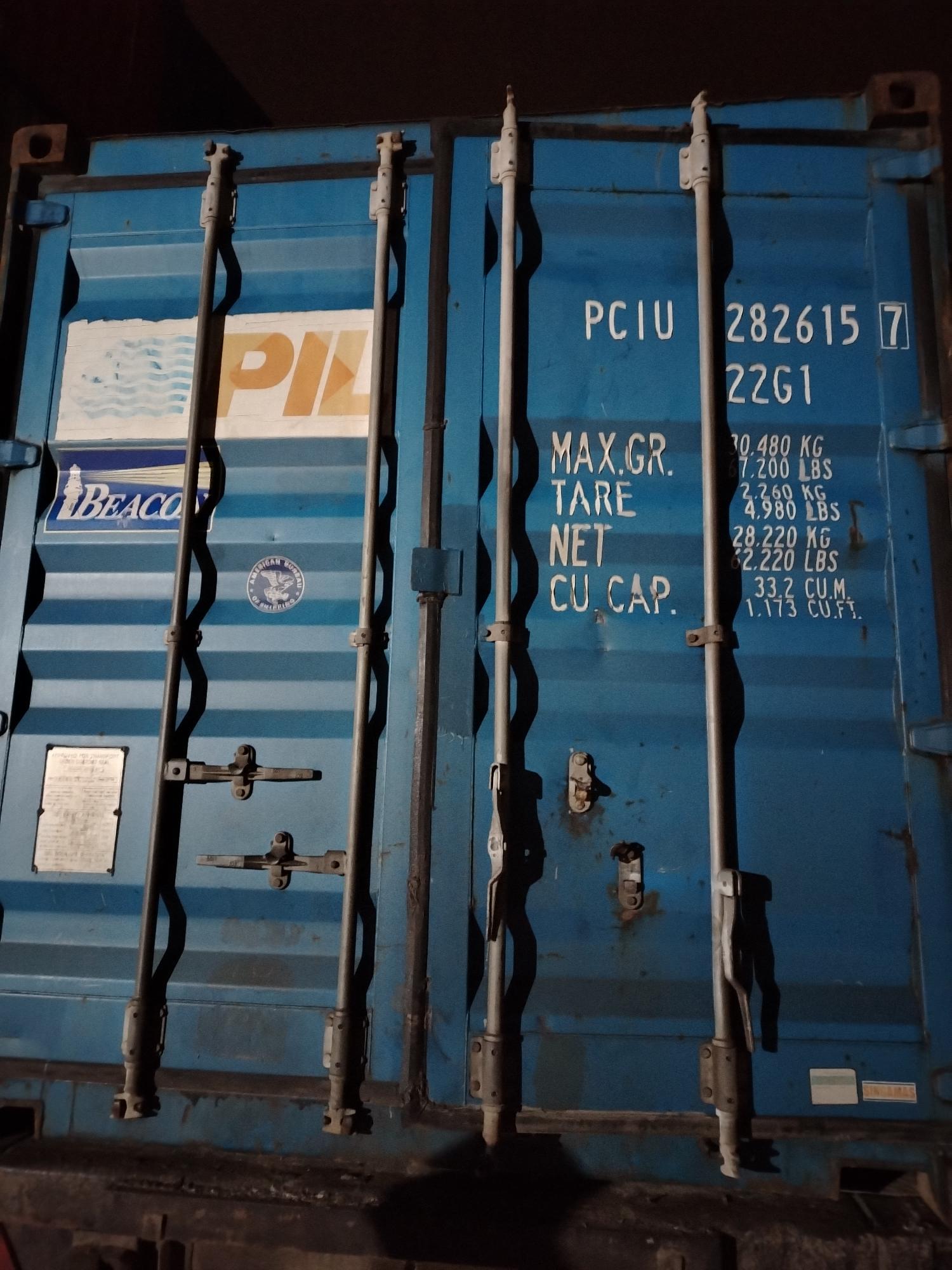 Морской контейнер PCIU2826157