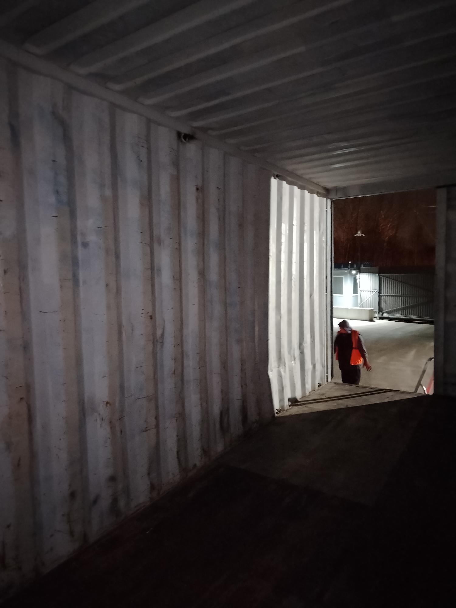 Морской контейнер PCIU2826157