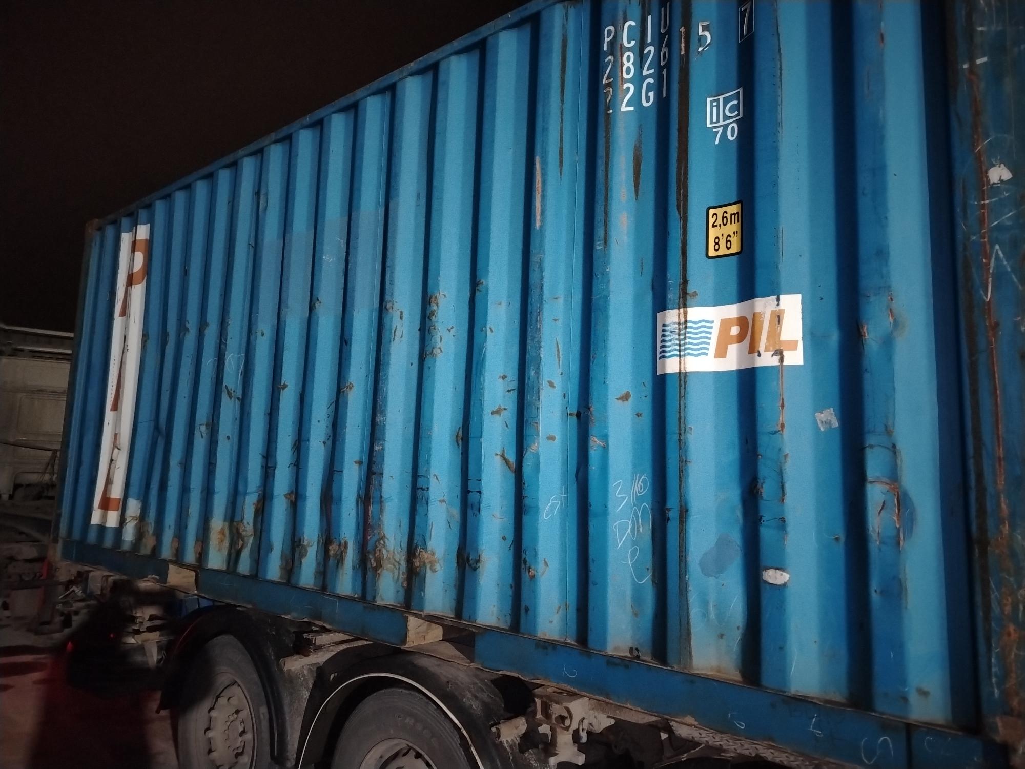 Морской контейнер PCIU2826157