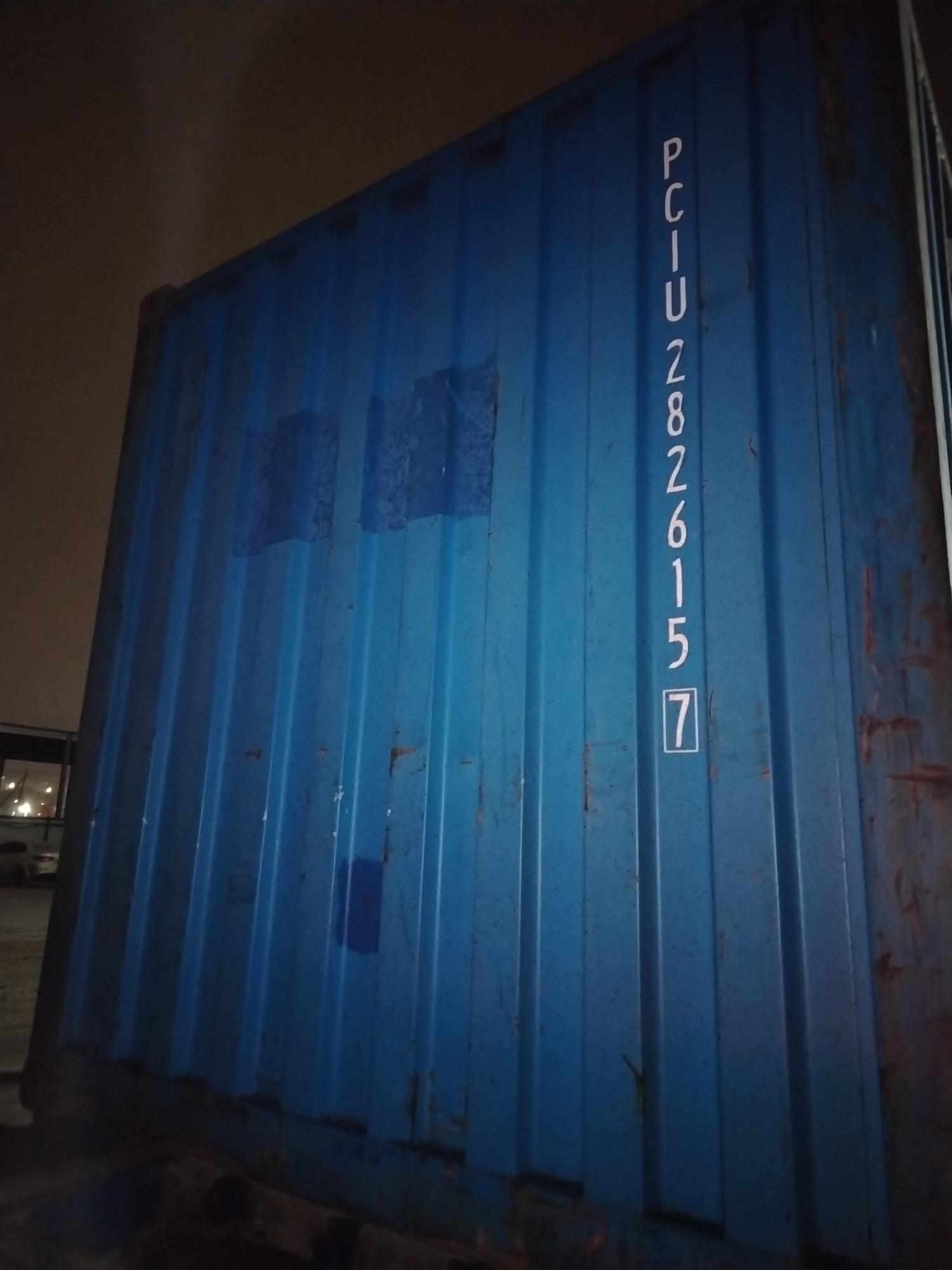 Морской контейнер PCIU2826157