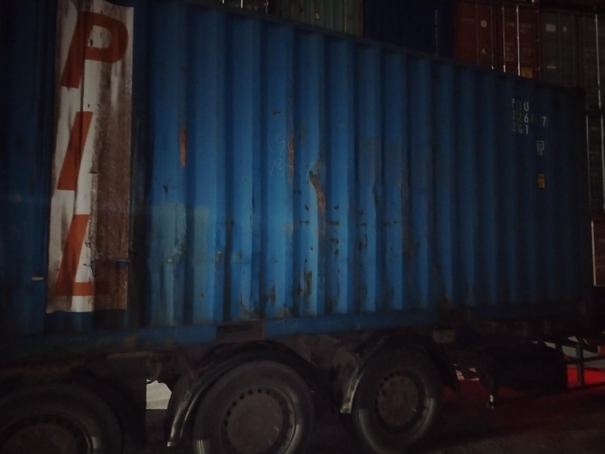 Морской контейнер PCIU2826157