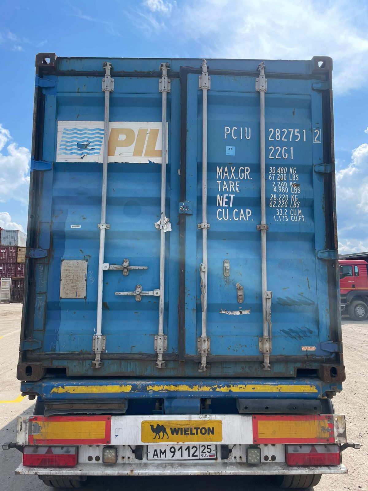 Морской контейнер PCIU2827512
