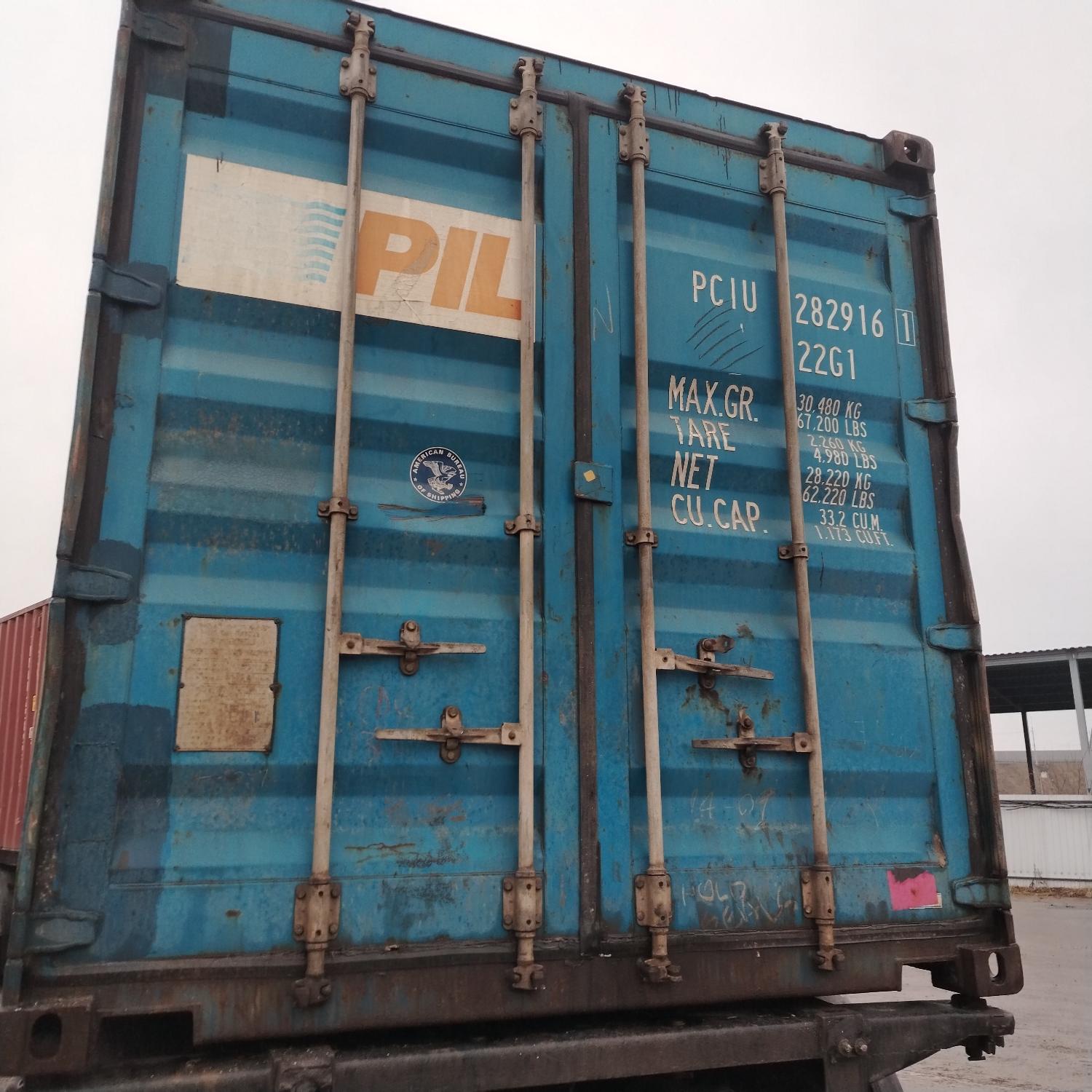 Морской контейнер PCIU2829161