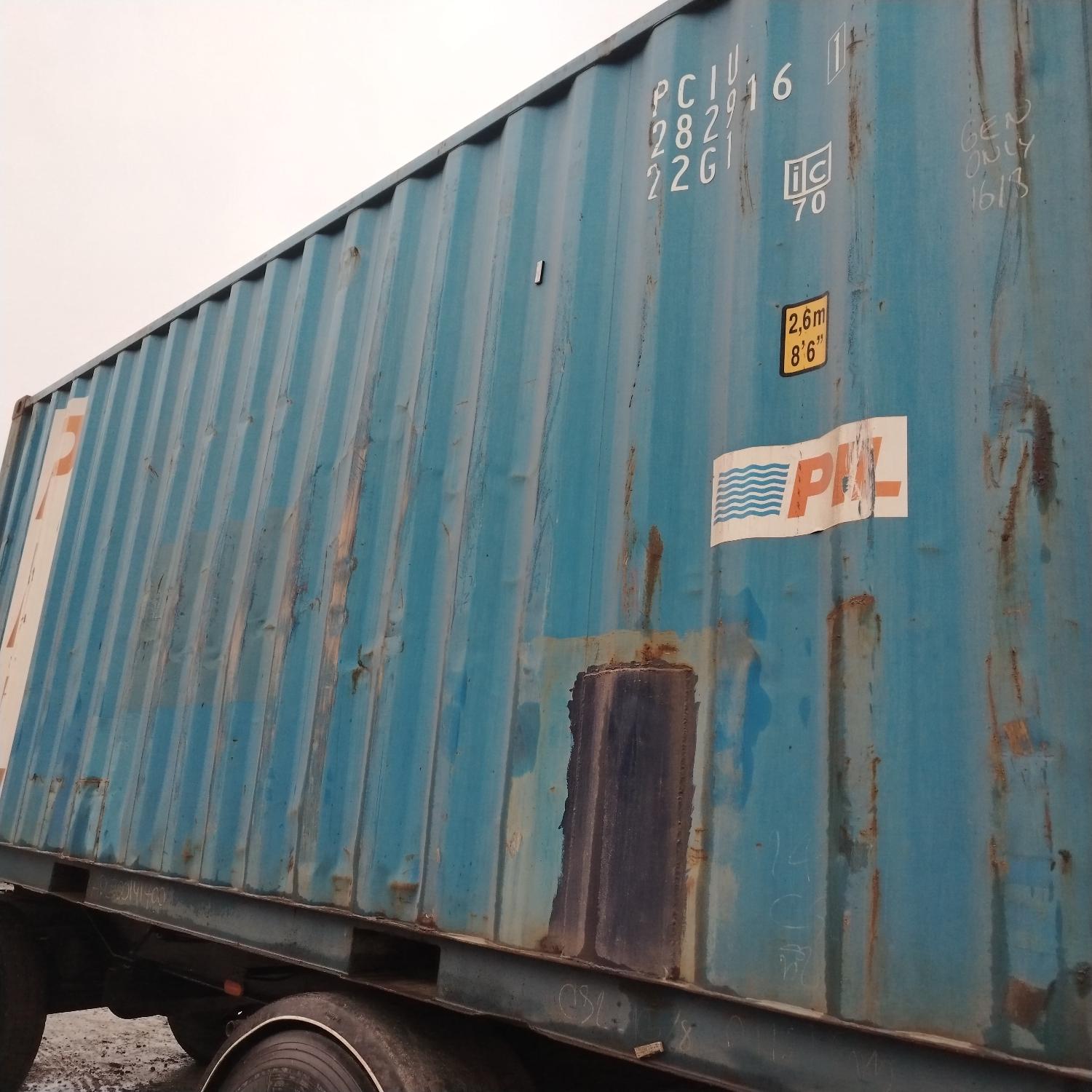 Морской контейнер PCIU2829161