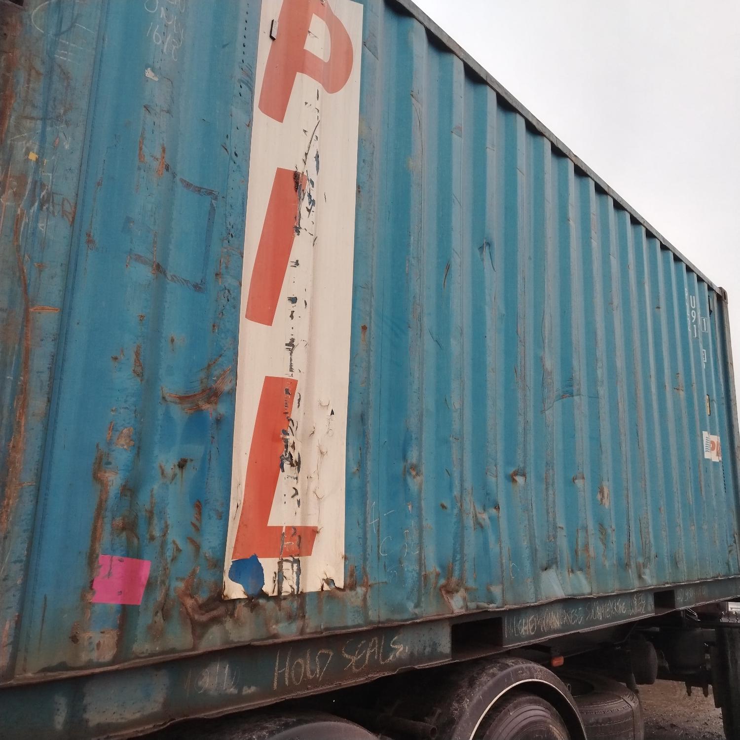 Морской контейнер PCIU2829161