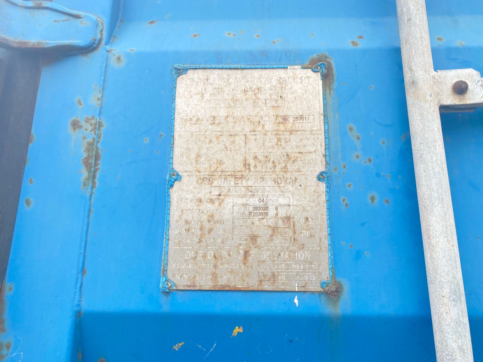 Морской контейнер PCIU2830326