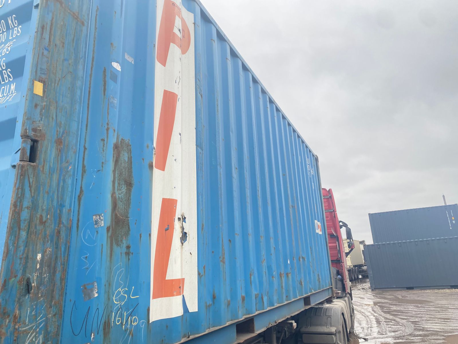 Морской контейнер PCIU2830326