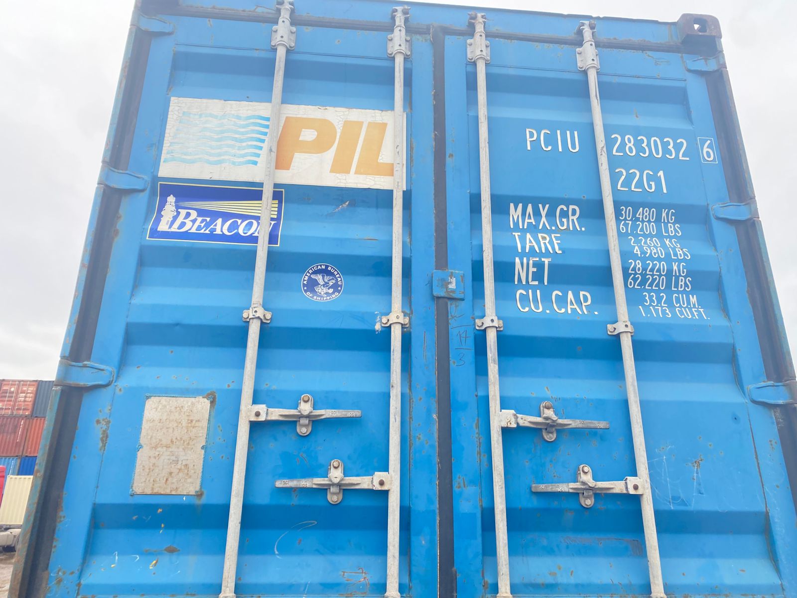 Морской контейнер PCIU2830326