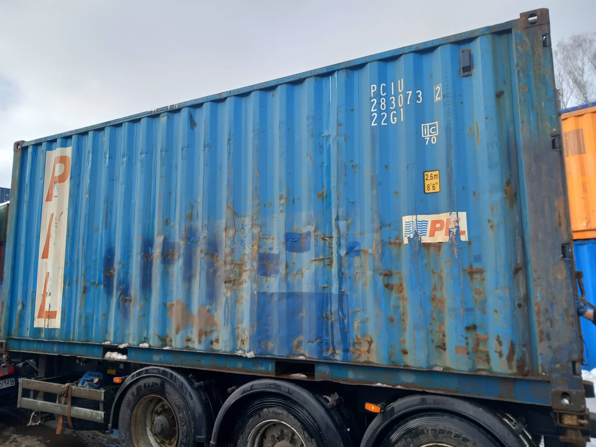 Морской контейнер PCIU2830732