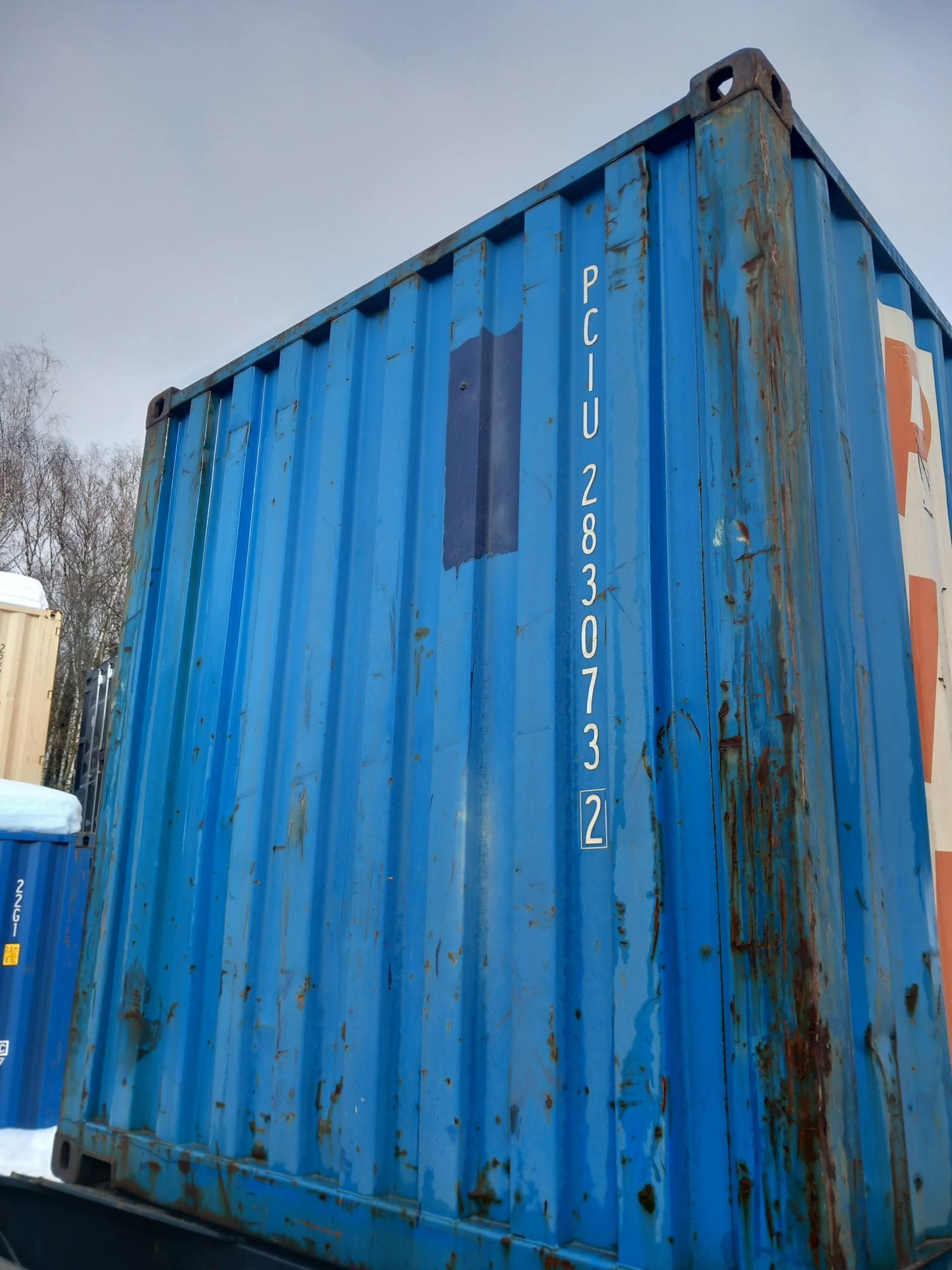 Морской контейнер PCIU2830732