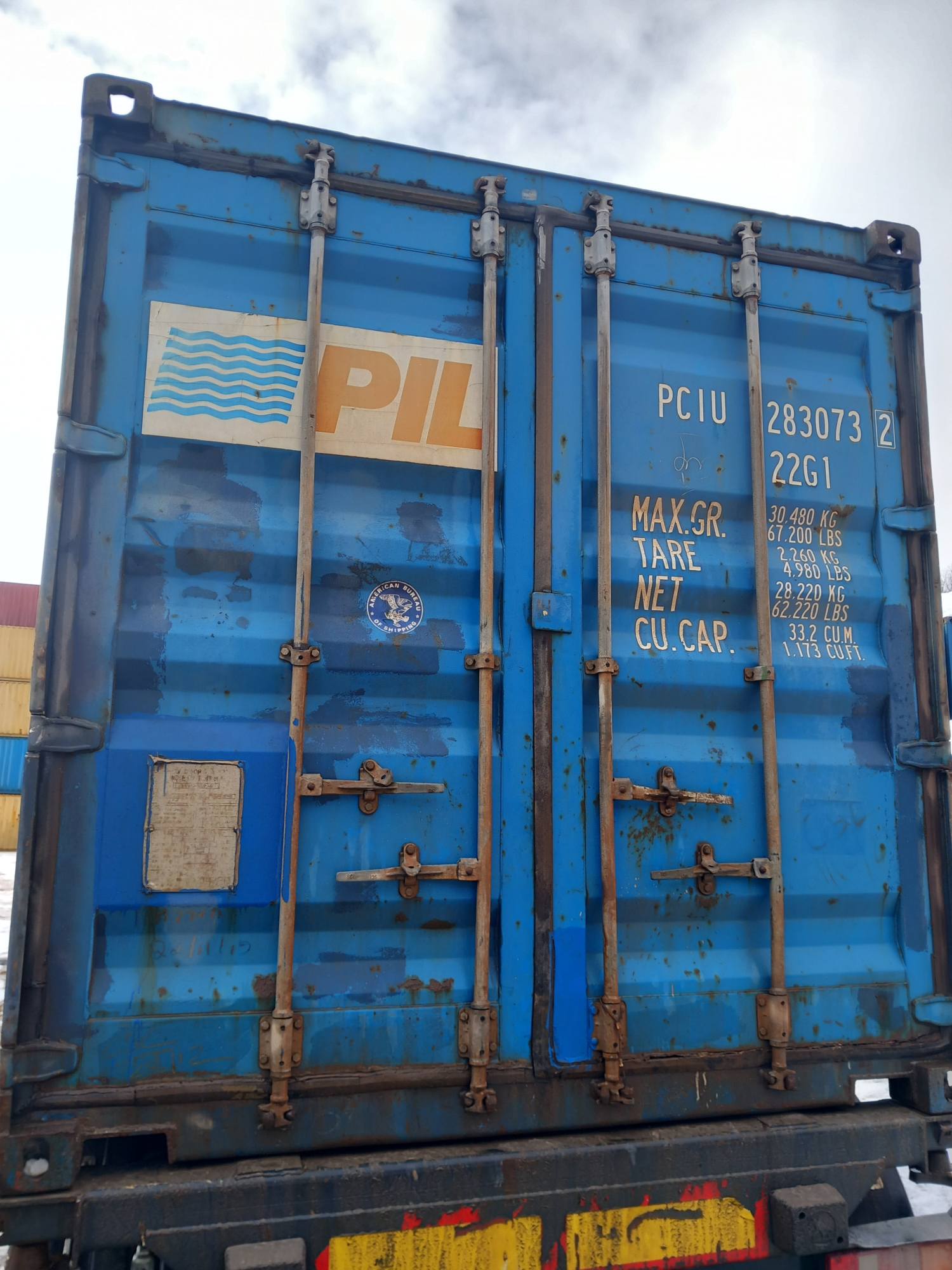 Морской контейнер PCIU2830732