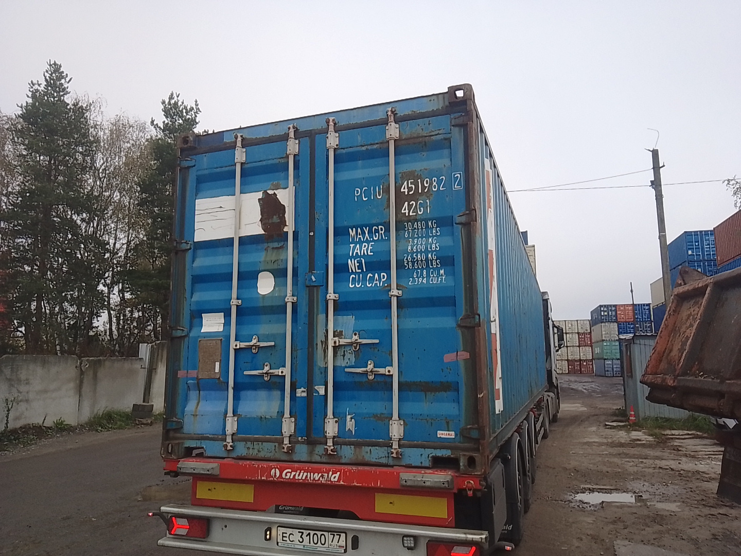 Морской контейнер PCIU4519822