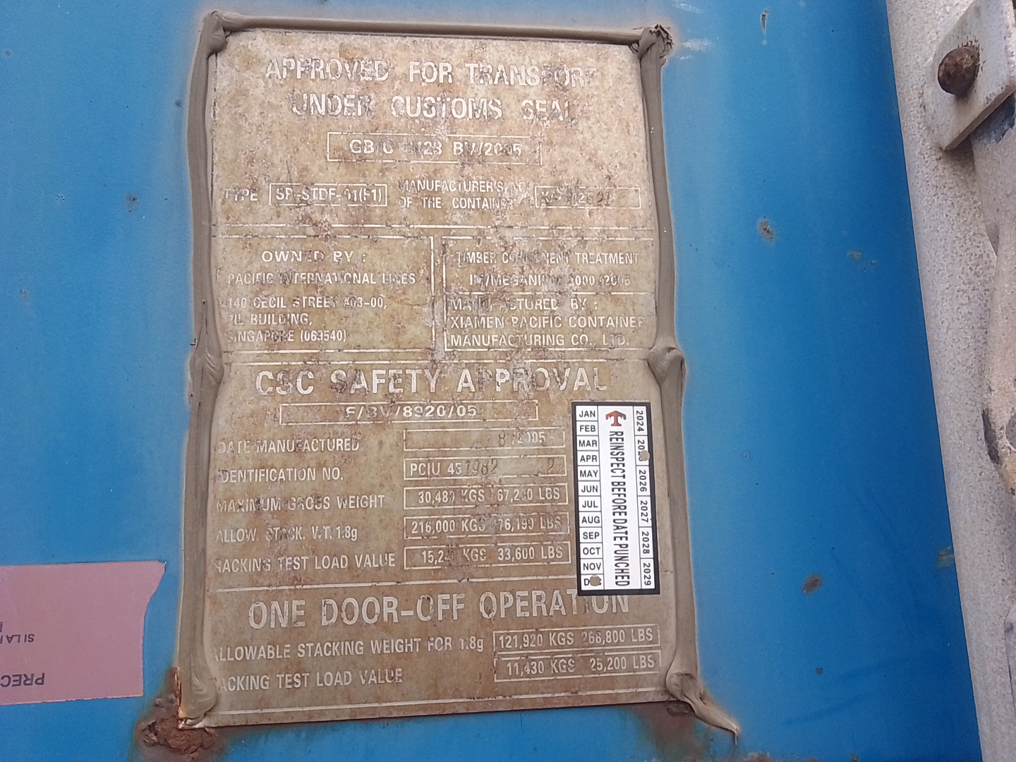 Морской контейнер PCIU4519822