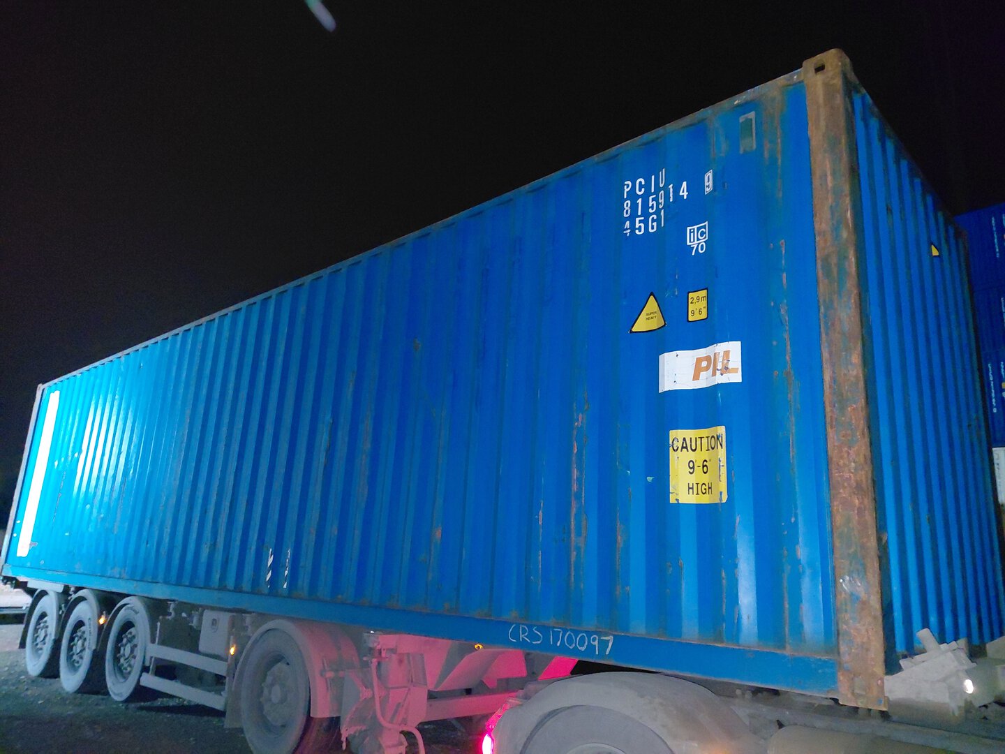 Морской контейнер PCIU8159149